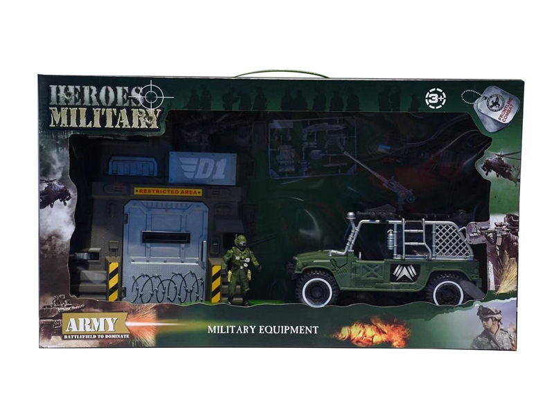 FREE WAY MILITARY SCIENCE SET - HP1262589