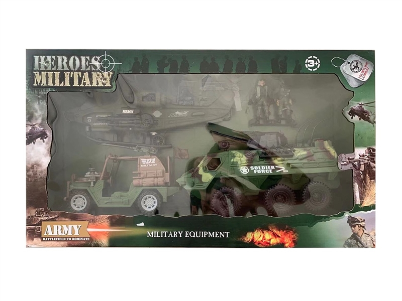 FREE WAY MILITARY SCIENCE SET - HP1262590