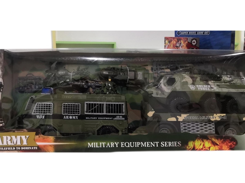 FREE WAY MILITARY SET - HP1262597