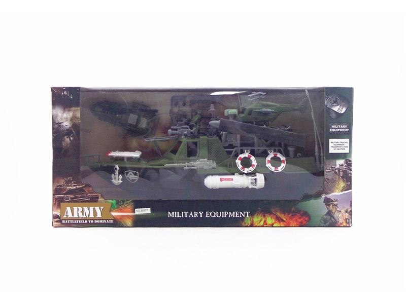 FRICTION MILITARY SET - HP1262599