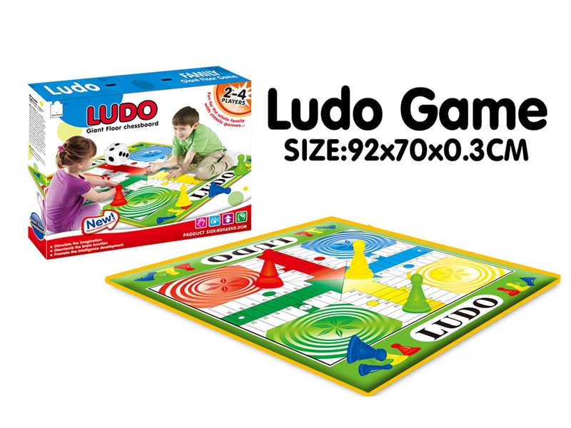 LUDO GAME - HP1262615