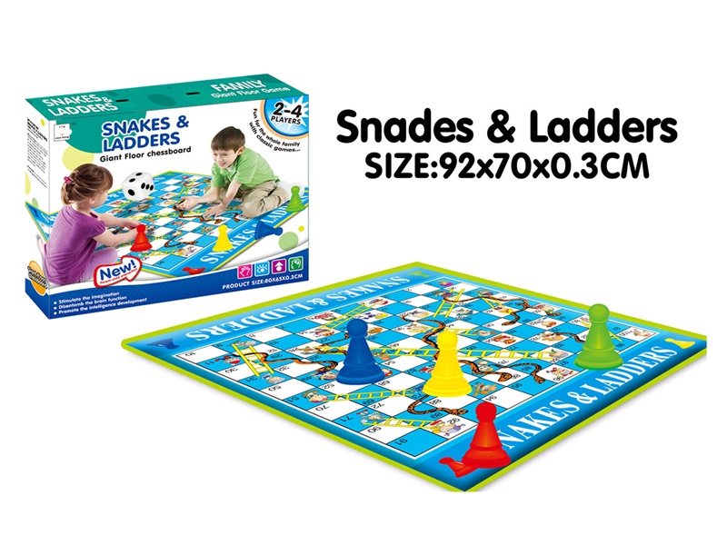 SNADES&LADDERS GAME - HP1262616