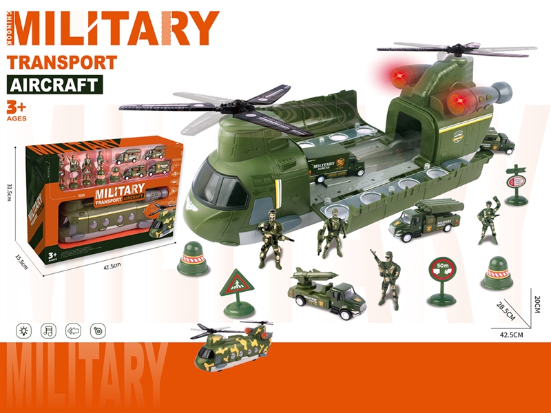 FRICTION MILITARY AIRCRAFT W/4PCS DIE-CAST CAR & LIGHT & MUSIC(INCLUDE BATTERY) - HP1262618