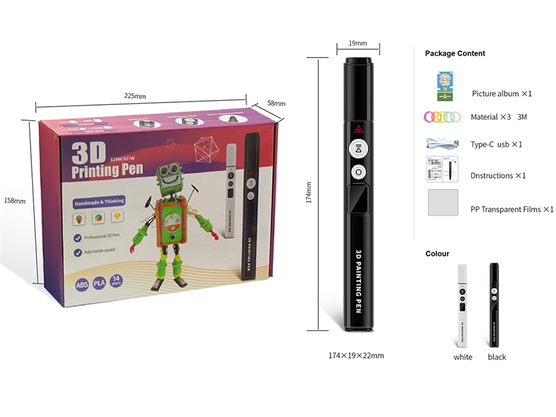 3D PRINTING PEN SET,2COLOURS - HP1262630