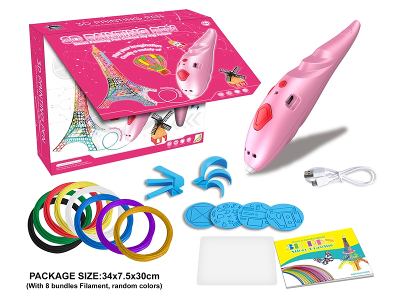 3D PRINTING PEN SET - HP1262636
