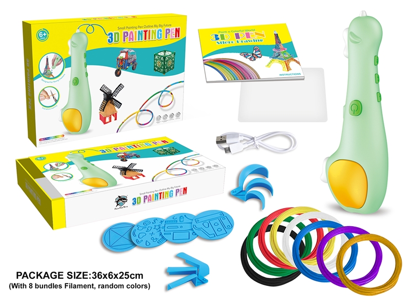 3D PRINTING PEN SET - HP1262639