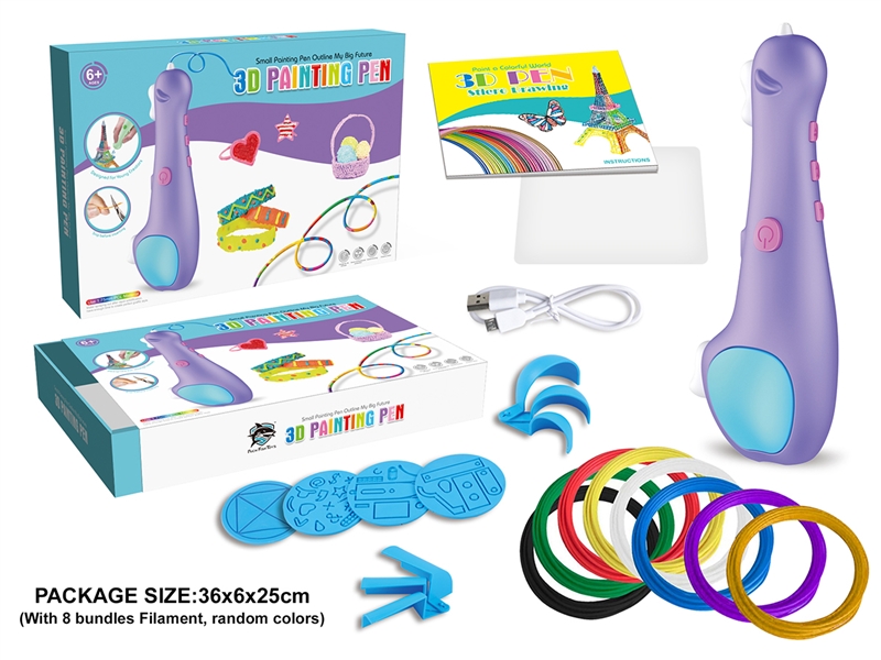 3D PRINTING PEN SET - HP1262640