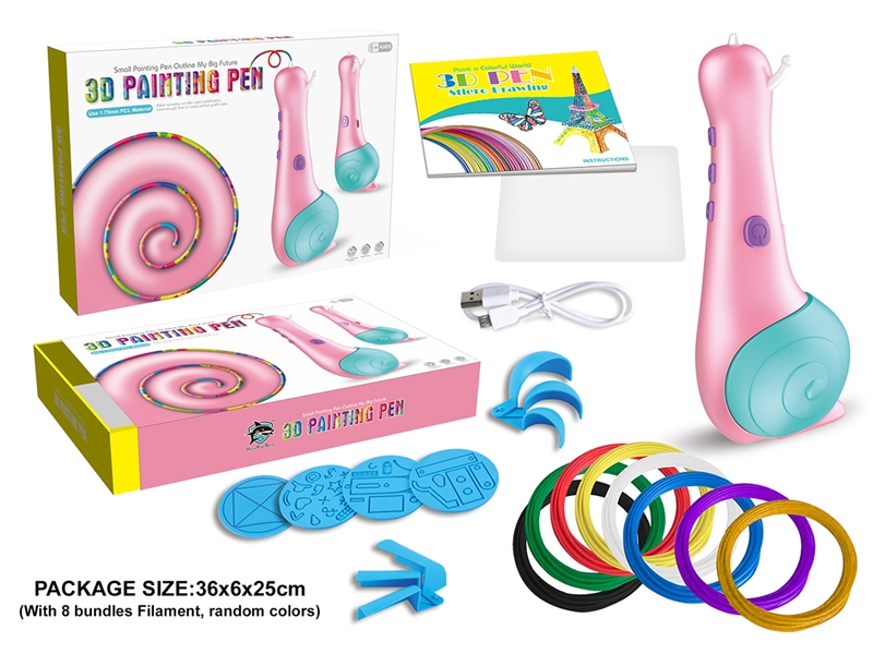 3D PRINTING PEN SET - HP1262642