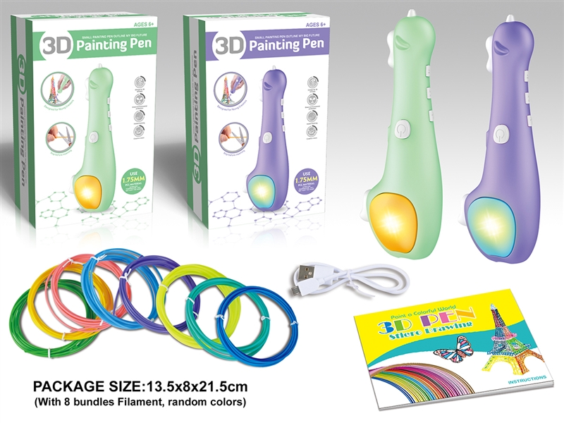 3D PRINTING PEN SET - HP1262648
