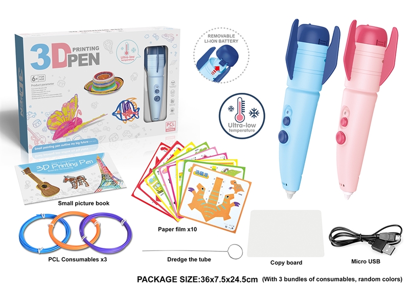 3D PRINTING PEN SET,2COLOURS - HP1262652