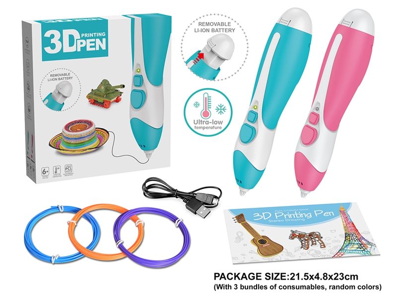 3D PRINTING PEN SET,2COLOURS - HP1262655