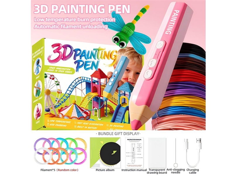 3D PRINTING PEN SET - HP1262683