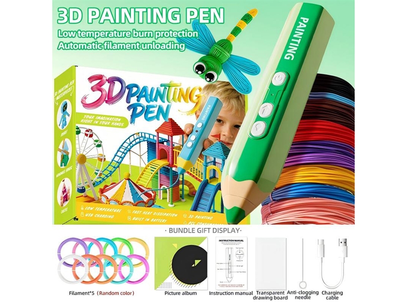 3D PRINTING PEN SET - HP1262689