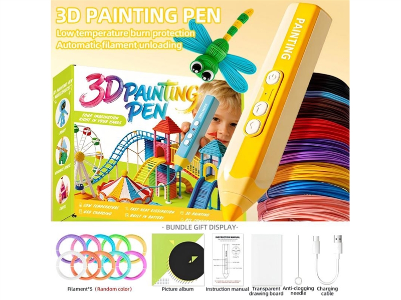 3D PRINTING PEN SET - HP1262691