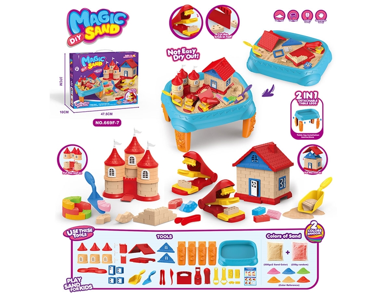 DIY PLAY DOUGH - HP1262717