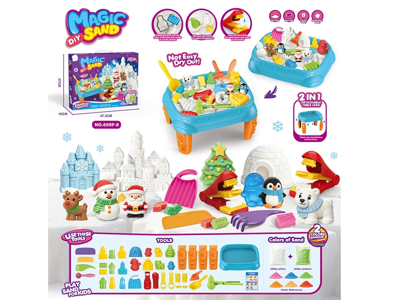 SPACE SAND SET - HP1262722