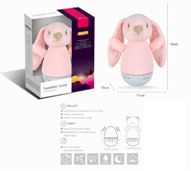PLUSH SOOTHE TOY W/MUSIC & LIGHT（NOT INCLUDE BATTERY） - HP1262744