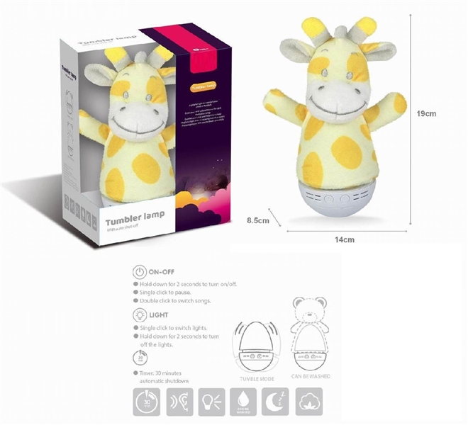 PLUSH SOOTHE TOY W/MUSIC & LIGHT（NOT INCLUDE BATTERY） - HP1262745
