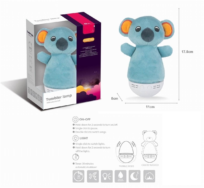 PLUSH SOOTHE TOY W/MUSIC & LIGHT（NOT INCLUDE BATTERY） - HP1262746