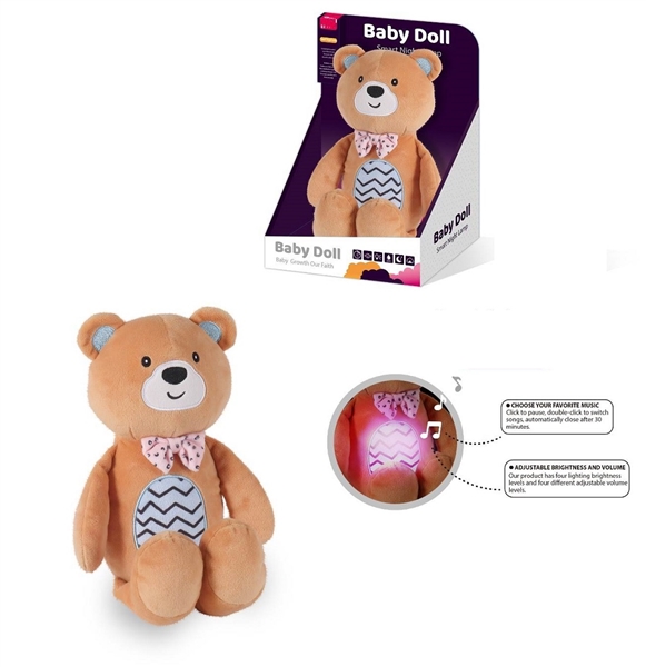 PLUSH SOOTHE TOY W/LIGHT & MUSIC（ INCLUDE BATTERY） - HP1262749