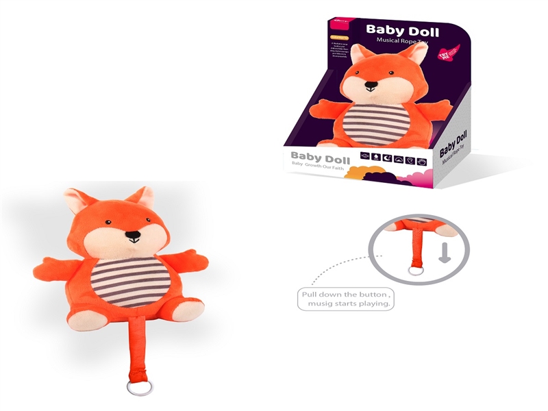 B/O PLUSH SOOTHE TOY W/MUSIC - HP1262752