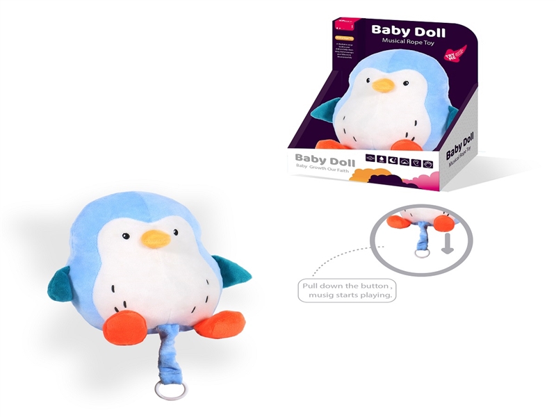 B/O PLUSH SOOTHE TOY W/MUSIC - HP1262753