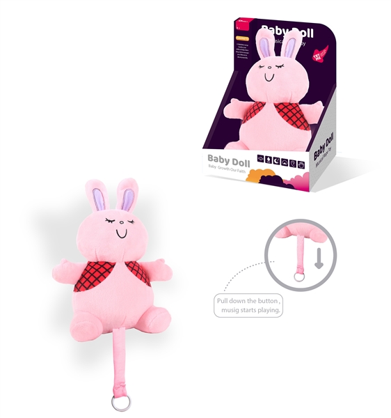 B/O PLUSH SOOTHE TOY W/MUSIC - HP1262754