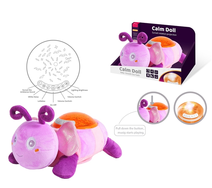 PLUSH SOOTHE TOY W/PROJECTION & SOUND（NOT INCLUDE BATTERY） - HP1262758