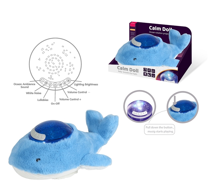 PLUSH SOOTHE TOY W/PROJECTION & SOUND（NOT INCLUDE BATTERY） - HP1262760