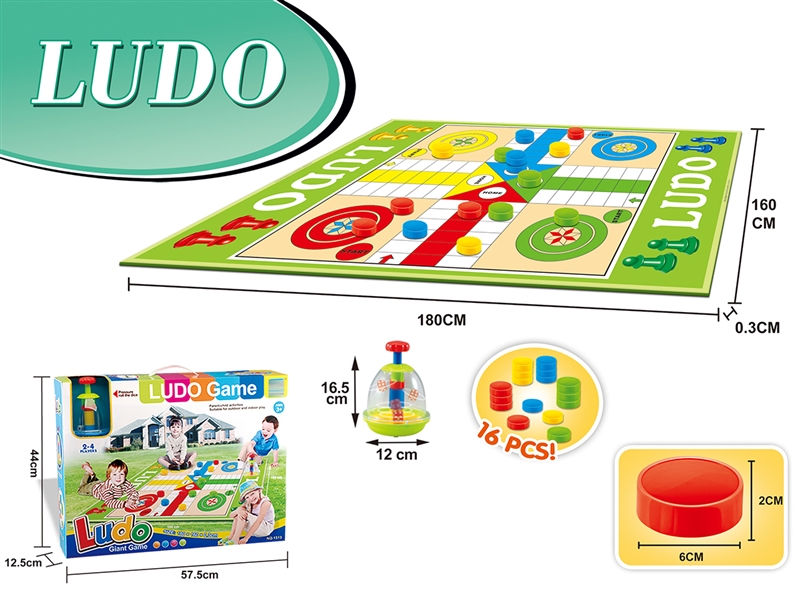 LUDO GAME - HP1262799