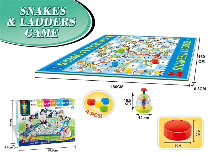 SNAKES & LADDERS GAME - HP1262800
