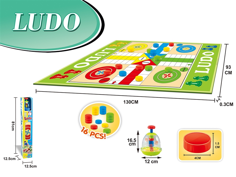 LUDO GAME - HP1262803