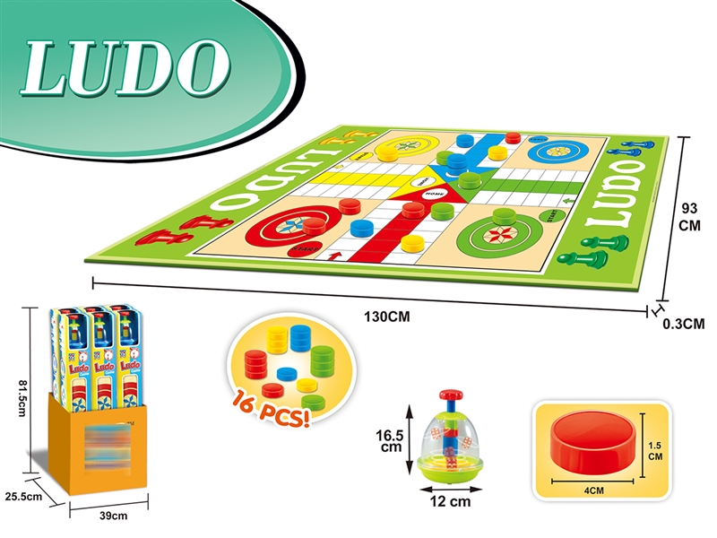 LUDO GAME - HP1262807
