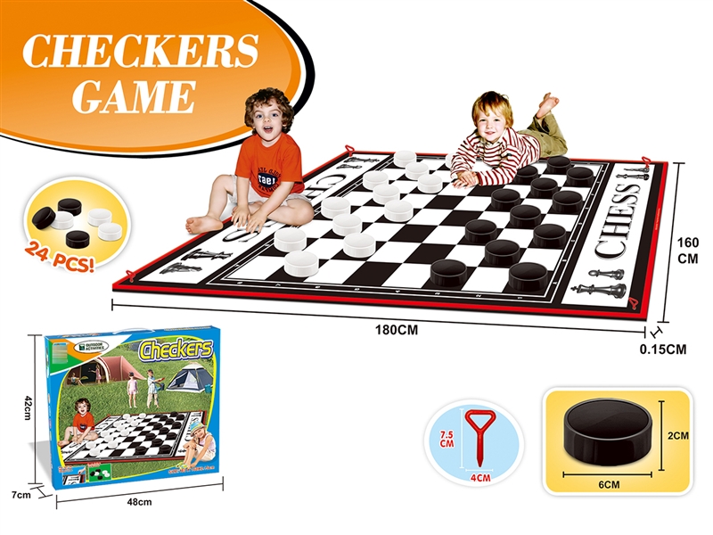 CHECKERS GAME - HP1262810