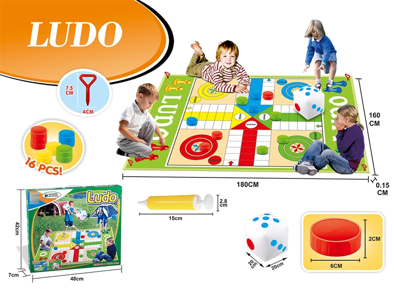 LUDO GAME - HP1262811