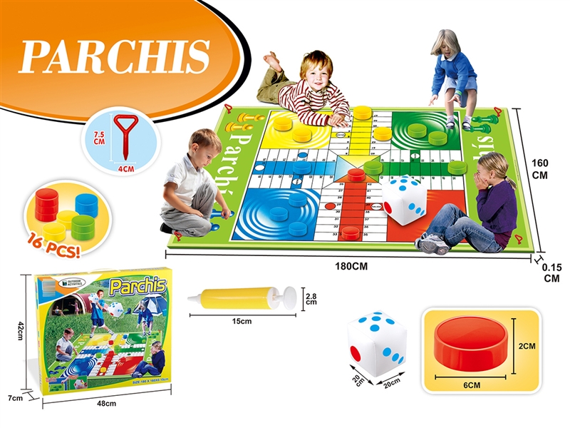 LUDO GAME - HP1262813