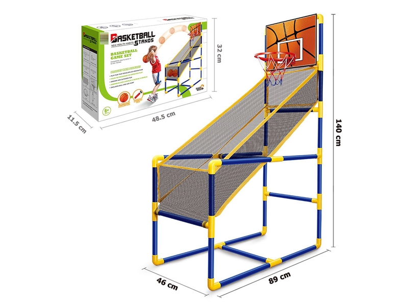 BASKETBALL STANDS - HP1262833