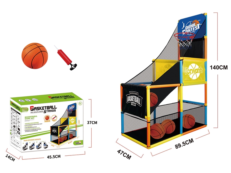 BASKETBALL STANDS - HP1262834