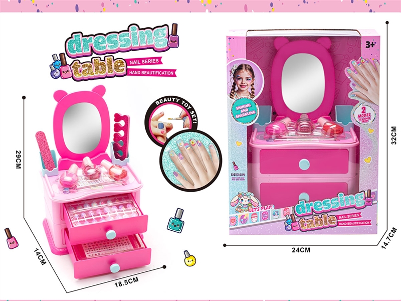 DIY CRAFT BEAD MACHINE - HP1262846