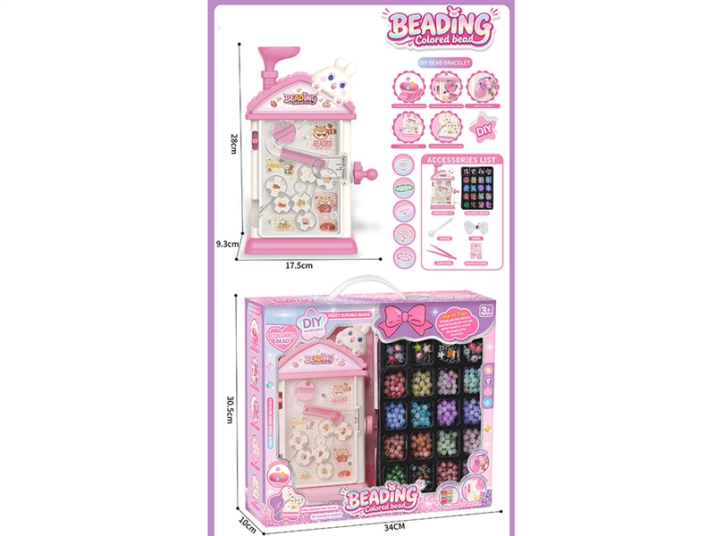 DIY CRAFT BEAD MACHINE - HP1262847