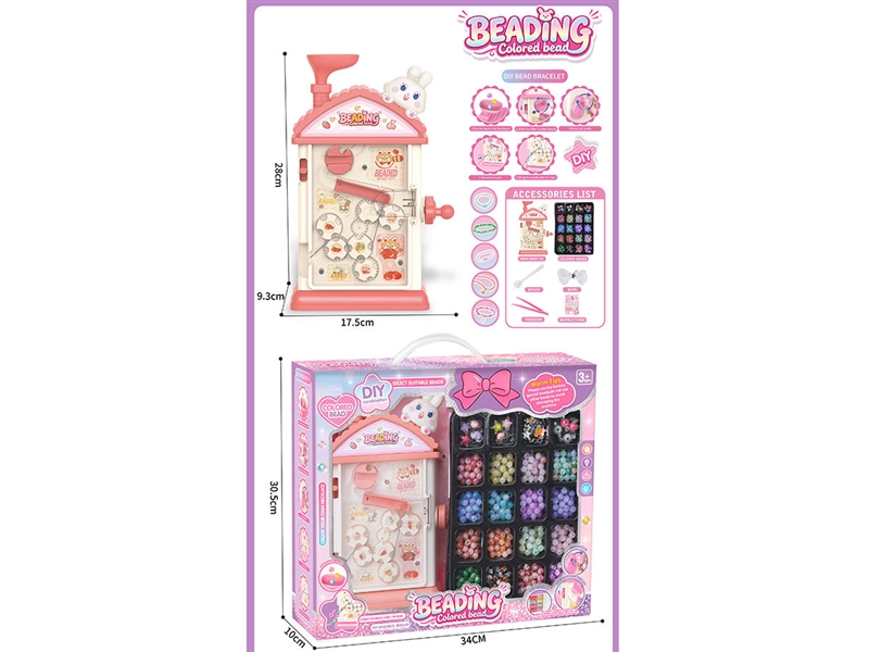 DIY CRAFT BEAD MACHINE - HP1262848