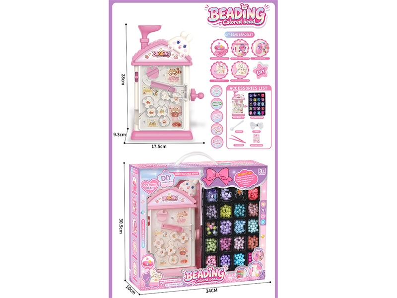 DIY CRAFT BEAD MACHINE - HP1262852