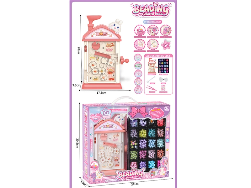 DIY CRAFT BEAD MACHINE - HP1262853