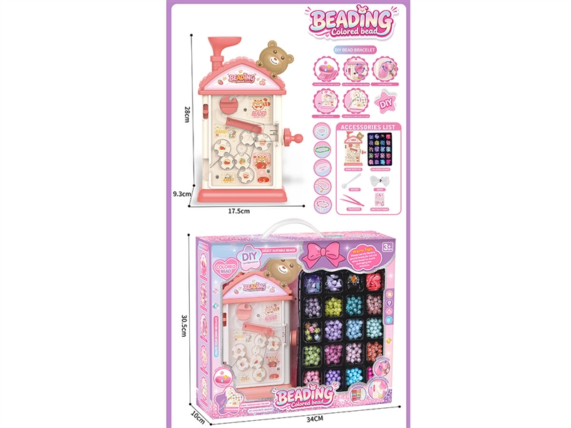 DIY CRAFT BEAD MACHINE - HP1262854