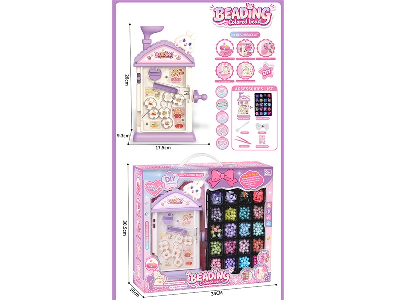 DIY CRAFT BEAD MACHINE - HP1262855