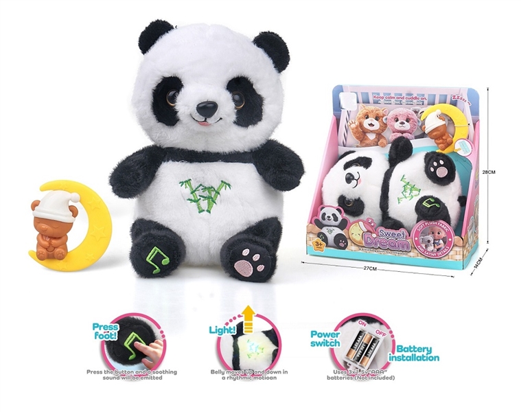 B/O PLUSH TOY W/LIGHT & SOUND（ NOT INCLUDE BATTERY） - HP1262869