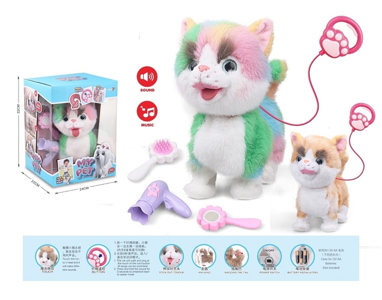 B/O PLUSH TOY PET SET W/MUSIC & TOUCH & SOUND（ NOT INCLUDE BATTERY） - HP1262881
