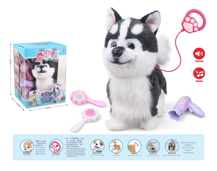 B/O PLUSH TOY PET SET W/MUSIC & TOUCH & SOUND（ NOT INCLUDE BATTERY） - HP1262885
