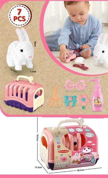 B/O PLUSH TOY W/SOUND（ NOT INCLUDE BATTERY） - HP1262915