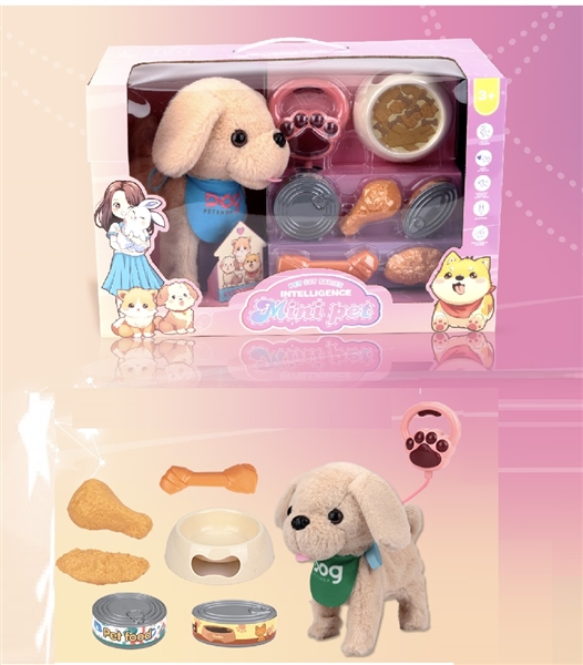 B/O PLUSH TOY W/MUSIC & TOUCH & SOUND（ NOT INCLUDE BATTERY） - HP1262920